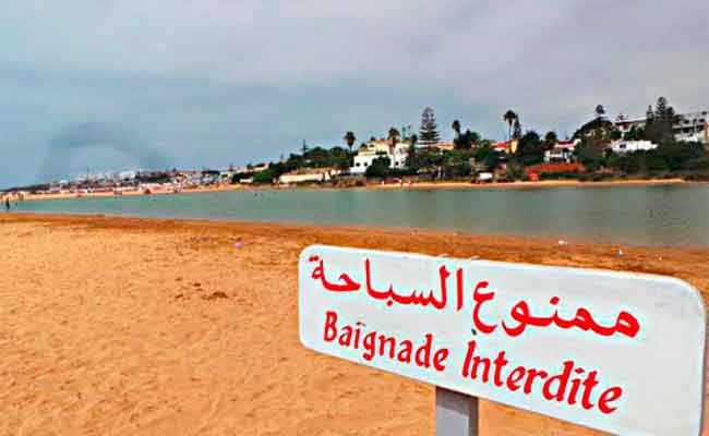 اعلان 182 شاطئ ممنوع للسباحة تحسبا لموسم الاصطياف 2019
