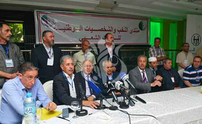 “منتدى النخب والشخصيات الوطنية للحراك الشعبي” يقترح أرضية لتحقيق مطالب الحراك