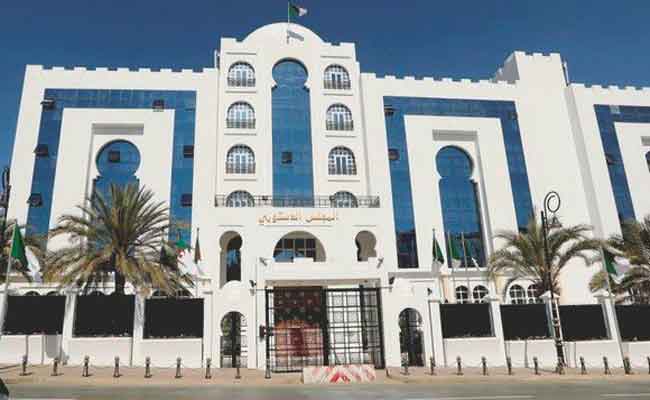 النص الكامل لبيان المجلس الدستوري حول رئاسيات 4 يوليو