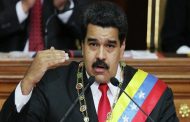 كوبا  تتضامن مع فنزويلا وترفض العقوبات الأمريكية
