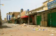 النضال الحقيقي الخرطوم تتحول لمدينة أشباح مع بدء العصيان المدني
