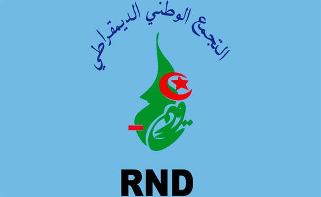 الأرندي يعقد الدورة الاستثنائية لمجلسه الوطني السبت المقبل