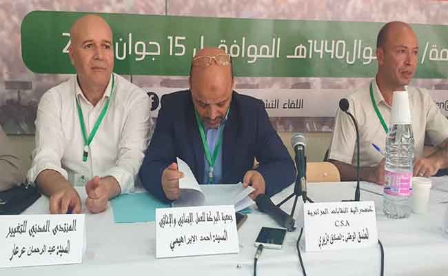 قائمة شخصيات وطنية مقترحة لقيادة الوساطة و الحوار للخروج من الأزمة السياسية