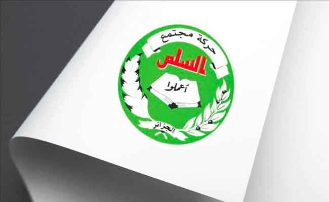 حمس تدعو إلى “تظافر الجهود للعودة للمسار الانتخابي الشفاف والنزيه