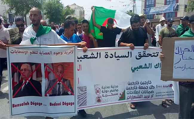 الحراك الشعبي في جمعته الـ20 : رفض للحوار في غياب رحيل رموز النظام