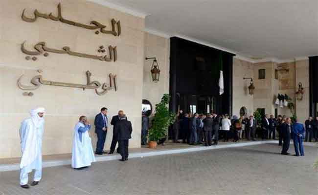 انتخاب رئيس جديد للمجلس الشعبي الوطني الأربعاء المقبل