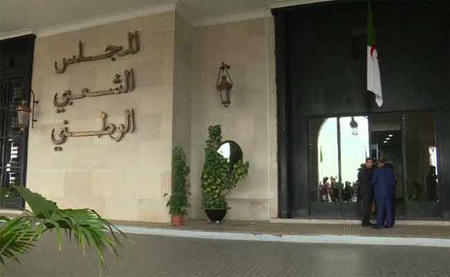المجلس الشعبي الوطني يوضح بخصوص عقد إجتماع لمكتب المجلس