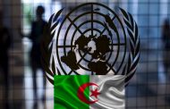 مرافعة الجزائر من أجل مقاربة شاملة للتصدي للارهاب والجريمة المنظمة