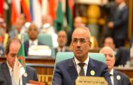إعلان الجزائر عن قرار التصديق على الاتفاق المتعلق بمنطقة التبادل الحر الإفريقي