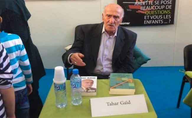 الجزائر تودع أحد مؤسسي الاتحاد العام للعمال الجزائريين المجاهد طاهر قايد