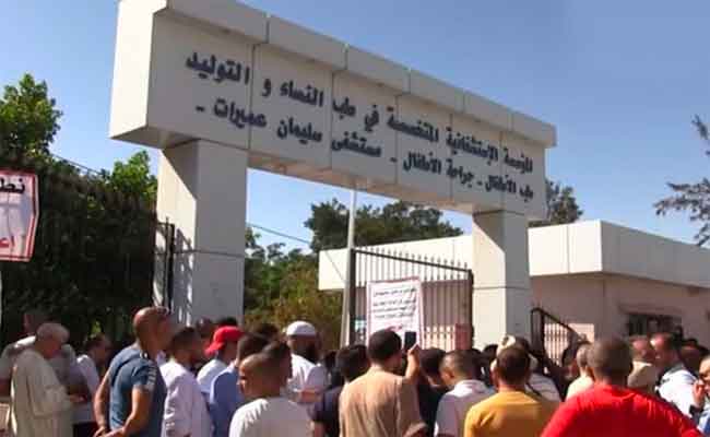 وفاة امرأتين : إنهاء مهام مدير المؤسسة الاستشفائية سليمان عميرات بالمسيلة