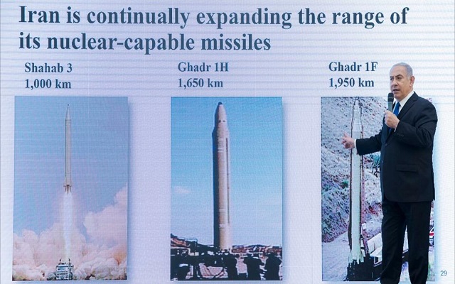 إسرائيل ايران تسير نحو صنع القنبلة النووية