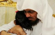 حملة كبيرة لإنقاذ سلمان العودة من الإعدام...