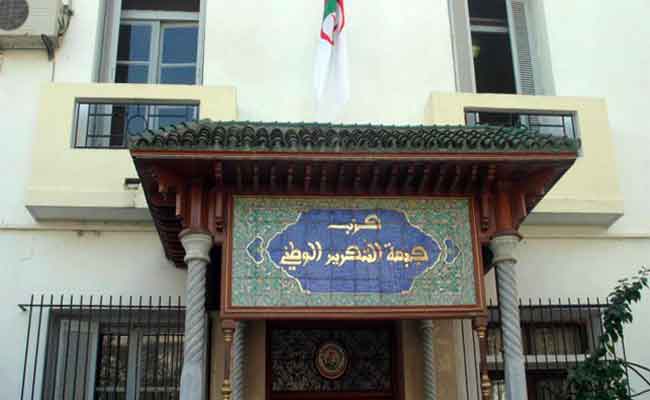 الأفلان : “لا يمكن لأي أحد أن ينشر أكاذيب من شأنها تسويد تاريخ الحزب”