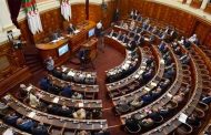البرلمان بغرفتيه يفتتح دورته العادية لـ (2019-2020) الاثنين أو الثلاثاء المقبل