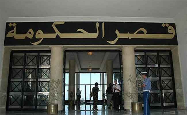 النص الكامل لبيان الحكومة عقب الاجتماع الذي ترأسه بدوي