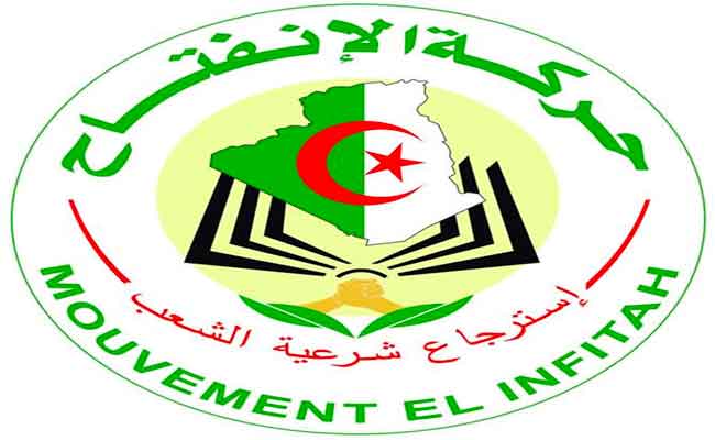 حركة الانفتاح ترفض فكرة المرحلة الانتقالية و تقدم مجموعة من الاقتراحات