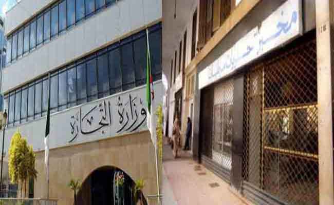 تسجيل استجابة كلية للتجار المداومين يومي عيد الأضحى المبارك بالوادي