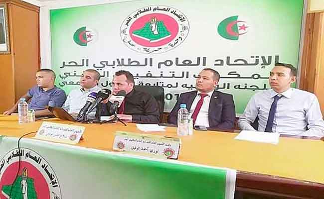 اتحاد الطلبة  يعرب عن استعداده لانجاح جلسات الحوار بكل الوسائل المتاحة