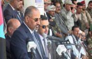 أزمة اليمن لا مفاوضات مع الانفصاليين