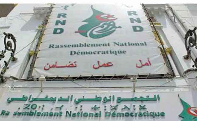 إعلان الأرندي مشاركته في الرئاسيات المقبلة