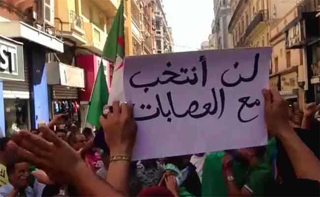 الطلبة في مسيرتهم الـ29 يرفضون تنظيم الرئاسيات و يطالبون برحيل رموز النظام