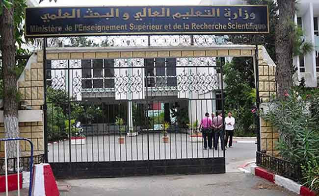 الدخول الجامعي يبدأ بإرسال عميد كلية سابق للعميد الحالي إلى المستشفى! 