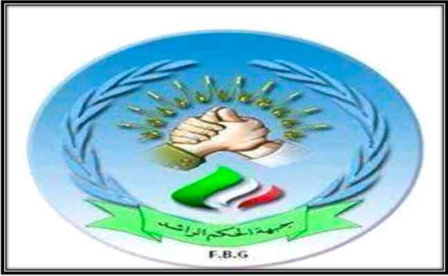 جبهة الحكم الراشد تدعو إلى “رحيل حكومة بدوي وتعيين حكومة وطنية توافقية”