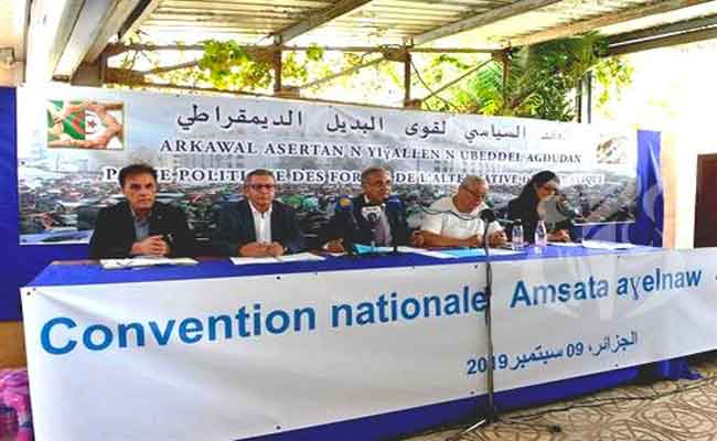 قوى البديل الديموقراطي تتشبت بحل “المرحلة الانتقالية” للخروج من الأزمة