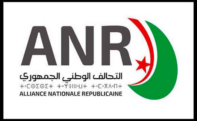 إعلان التحالف الوطني الجمهوري مشاركته في الرئاسيات