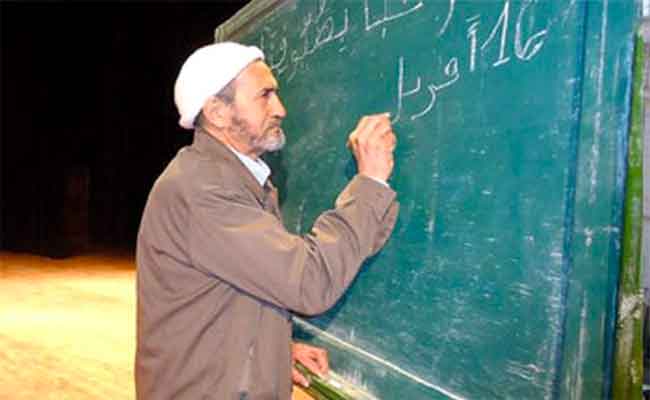 الجزائر تحصد جائزة اليونسكو لمحو الأمية باللغة الأم