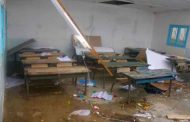 سقوط سقف فناء ابتدائية ببوعرفة بالبليدة يخلف إصابة تلميذين وعامل بناء