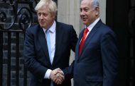 بريطانيا وإسرائيل يتفقان على منع إيران من امتلاك سلاح نووي