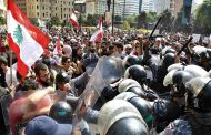 الشعب اللبناني ينتفض احتجاجا على الفساد وتدهور الأوضاع الاقتصادية