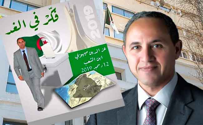 الأرندي ينفي اعتماد الشعار المتداول للحملة الانتخابية لميهوبي