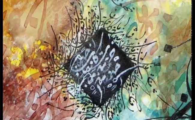 أربعة عشر فنانا جزائريا يضيئون المسابقة الوطنية للحروفيات في نسختها الثالثة بتلمسان…