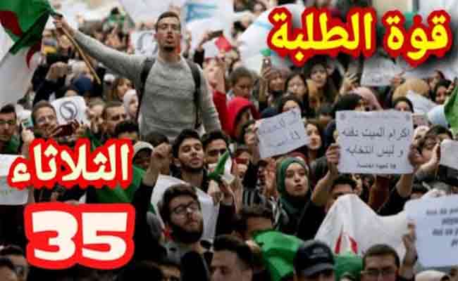 الحراك الشعبي : الطلبة في مسيرتهم الـ35 متشبتون بدولة مدنية