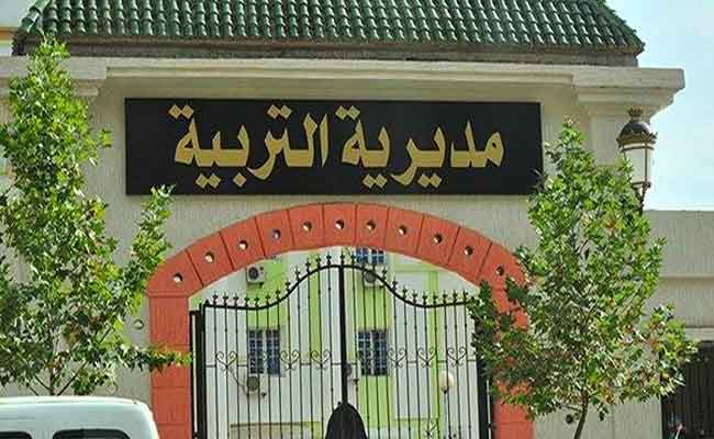 إدانة المدير الأسبق للتربية بالمسيلة بخمس سنوات سجنا نافذة بالمسيلة