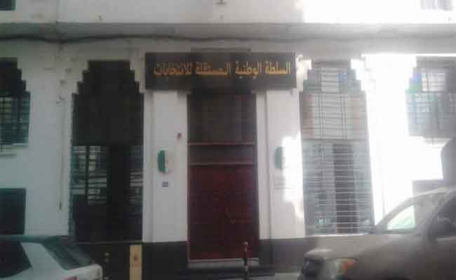 هذه هي قائمة المنسقين الولائيين للسلطة الوطنية المستقلة للانتخابات