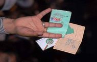 فتح المراجعة الدورية للقوائم الانتخابية من 12 إلى 17 أكتوبر الجاري