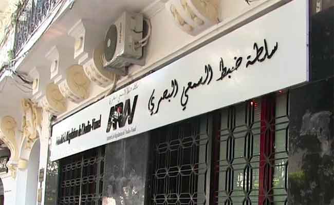 التزام سلطة ضبط السمعي البصري بالقيام بدورها “لإنجاح الاستحقاق الرئاسي”