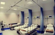 تعزيز البنية الصحية بالجنوب بثلاث مستشفيات قريبا