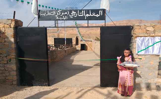 خنشلة تحول مركزا للتعذيب الاستعماري إلى متحف بلدي بعين الطويلة