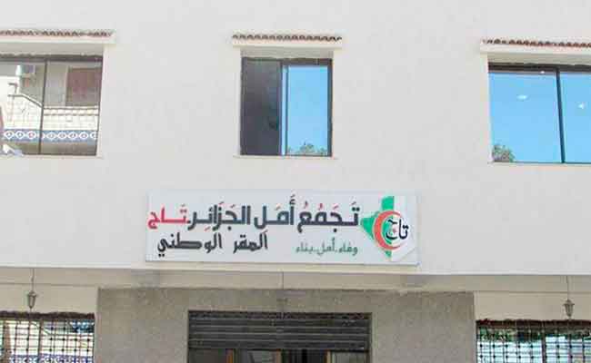 تجمع أمل الجزائر يقرر المشاركة في رئاسيات 12 ديسمبر