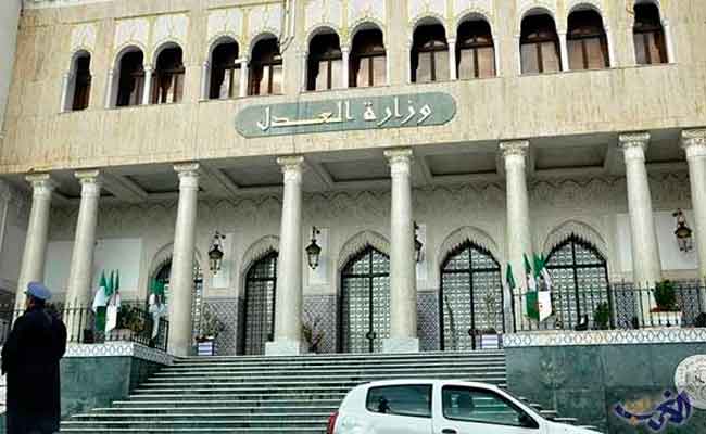 وزارة العدل : بيان المجلس الأعلى للقضاء “غير قانوني وغير شرعي”