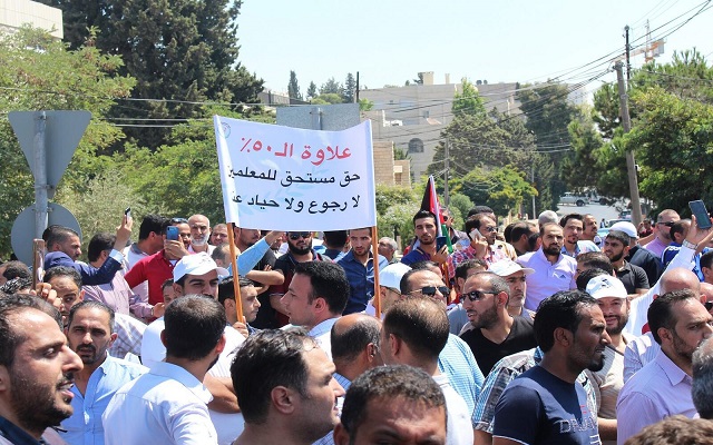 على خلفية إضراب المعلمين استقالة وزير التربية الأردني