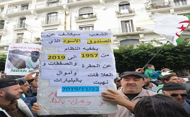 الحراك الشعبي يدخل شهره العاشر بين دعاة الرئاسيات و مسيرات شعبية متواصلة من أجل التغيير