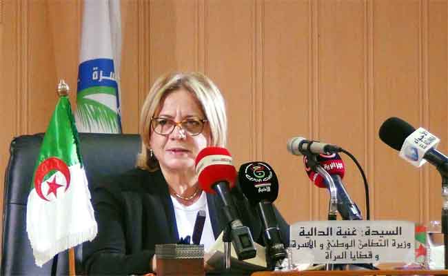 الحكومة عازمة على “مواصلة دعم ومرافقة الفئات الهشة”