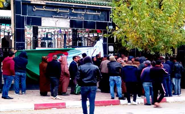 المدية : سكان سيدي العكروت يغلقون مقر بلدية بوسكن مطالبين بالتنمية