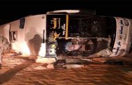 انقلاب حافلة خط عين صالح -باتنة بغرداية يخلف مقتل طفل و إصابة 27 مسافرا...